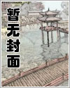 总裁重生复仇从零开始漫画